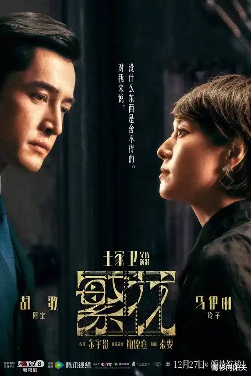 长夜回声 热播电视剧全集免费观看