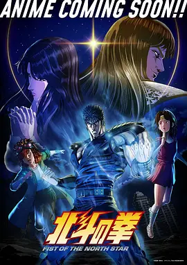 千面绘卷 漫画改编动漫在线观看