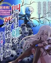 厨房里的哲学家 慢综艺全集免费观看
