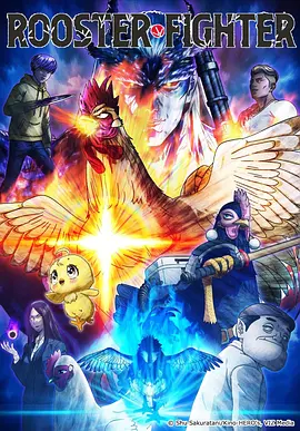 铁马冰河 战争史诗漫画推荐
